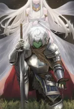 خواندن ناول و کتاب یک گابلین | A goblin به زبان فارسی